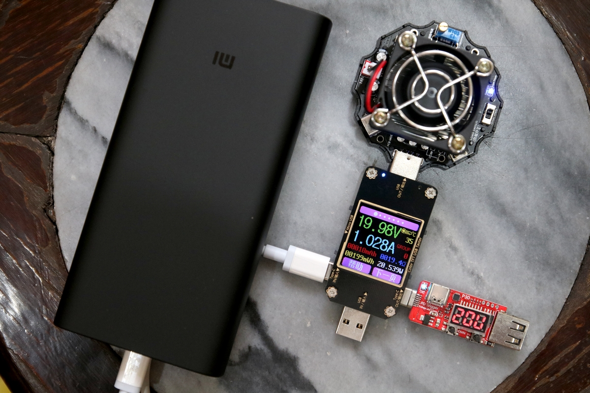 小米移动电源3超级闪充版,小米移动电源3闪充版为啥下架了