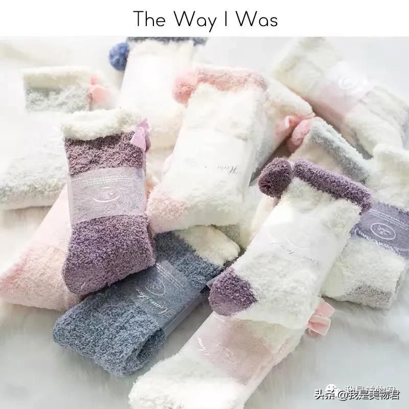 6家私藏淘宝店铺大公开,7家值得收藏的袜子店铺