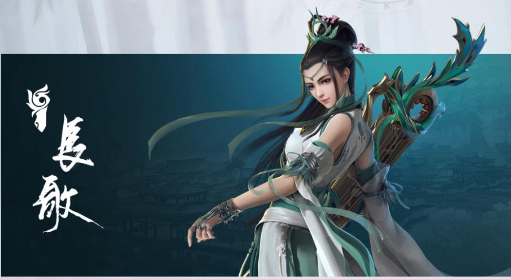 手残怎么玩剑三,剑三怎么传授百战技能