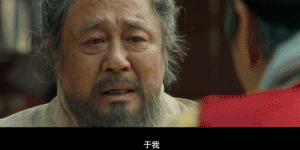 韩国十大经典历史电视剧排行榜,韩国历史100部电影