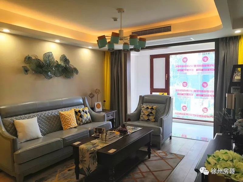 实探新盘,东区降价幅度最大小区