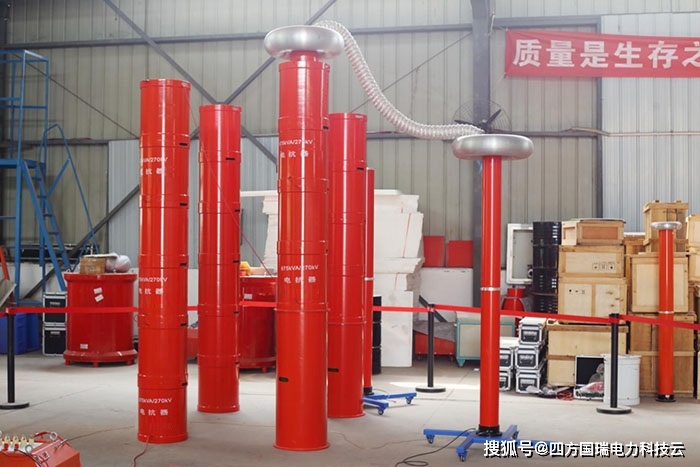 串联谐振耐压试验装置参数设置,变频串联谐振试验设备220kv