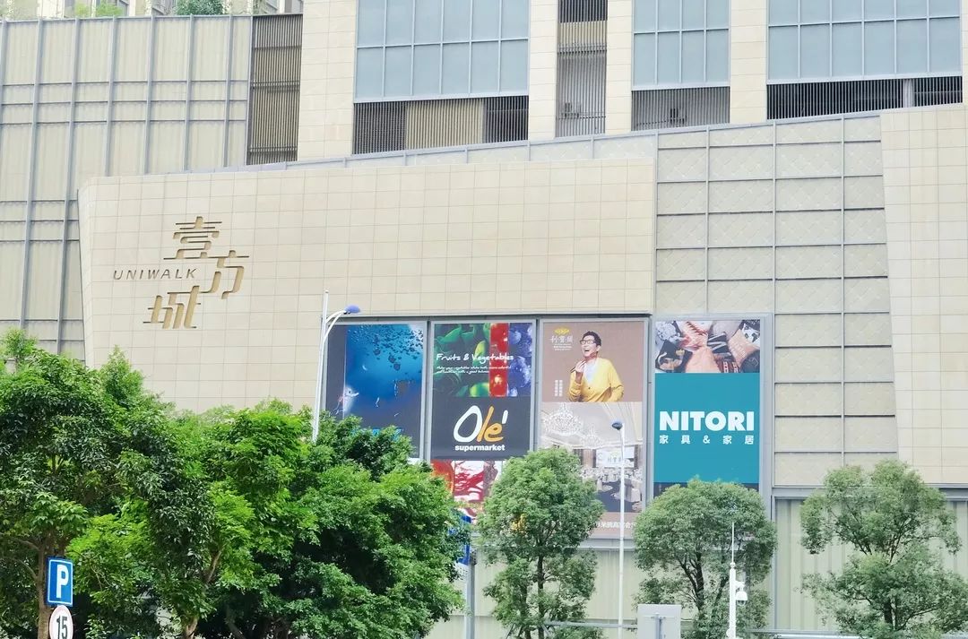 宝安市区中心,走进宝安中心区