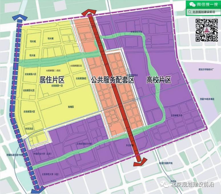 沙河高教园未来5年规划图,昌平沙河高教园周边规划东沙河