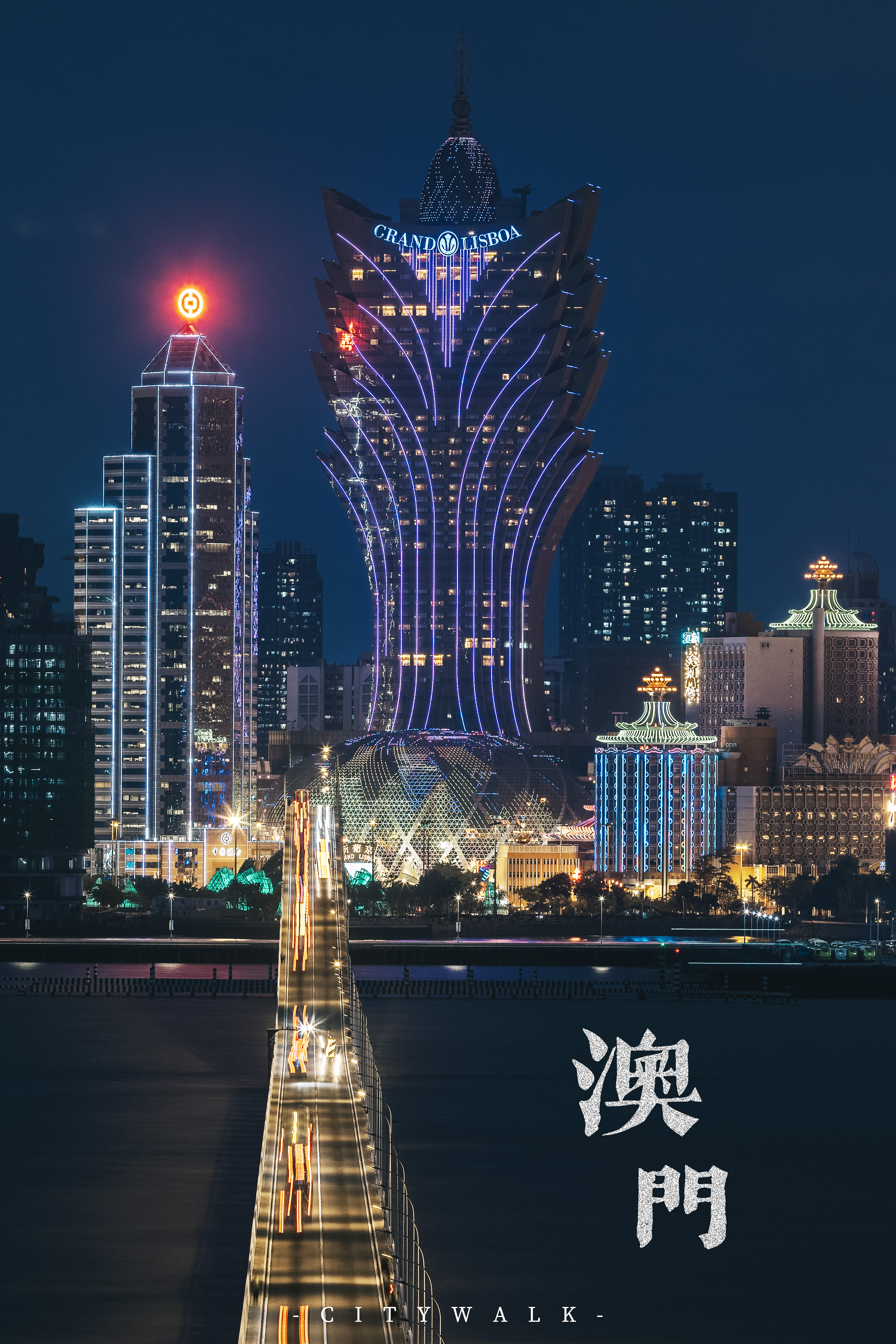 澳门旅行实用攻略视频教程,澳门旅行攻略英语怎么说