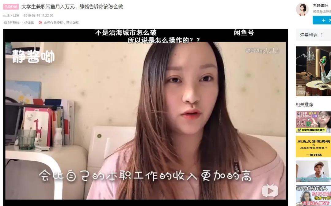 闂查奔00鍚庣殑璐㈠瘜瀵嗙爜,闂查奔00鍚庣殑璐㈠瘜瀵嗙爜鏄湡鐨勫悧