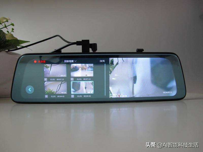 行车记录仪盯盯拍a2pro,行车记录仪盯盯拍高架摩托车