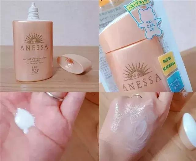 安耐晒几个款介绍,安热沙和安耐晒哪款好用