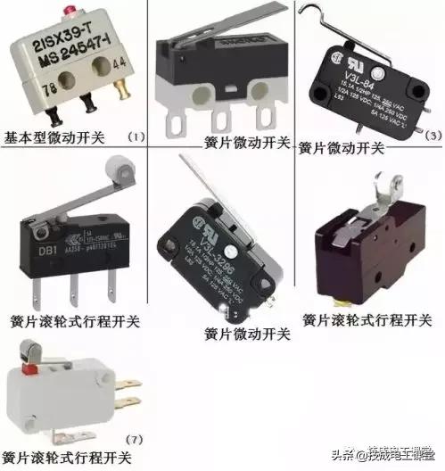 电路板电子元器件符号一览表,电子元器件图片识别符号及名称