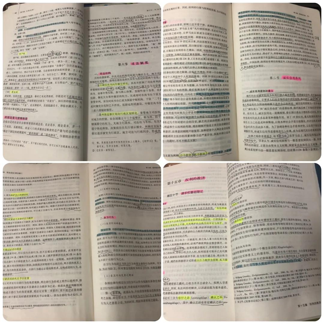 太酷了！这225个交大人用「成长」记录了一份「集体记忆」！