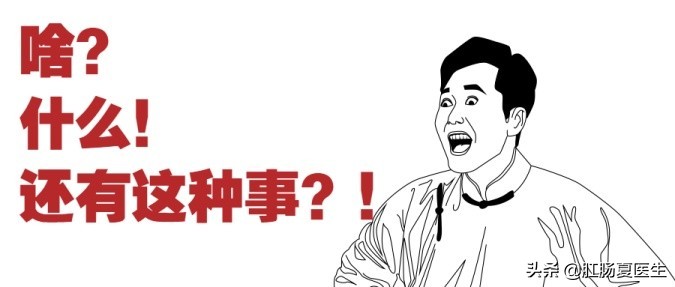 肛门长了痔疮也是性病吗,痔疮是不是肛门外面有个小肉球