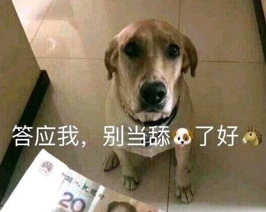 把妇炎洁当饮料喝的搞笑视频,在药店喝妇炎洁搞笑段子