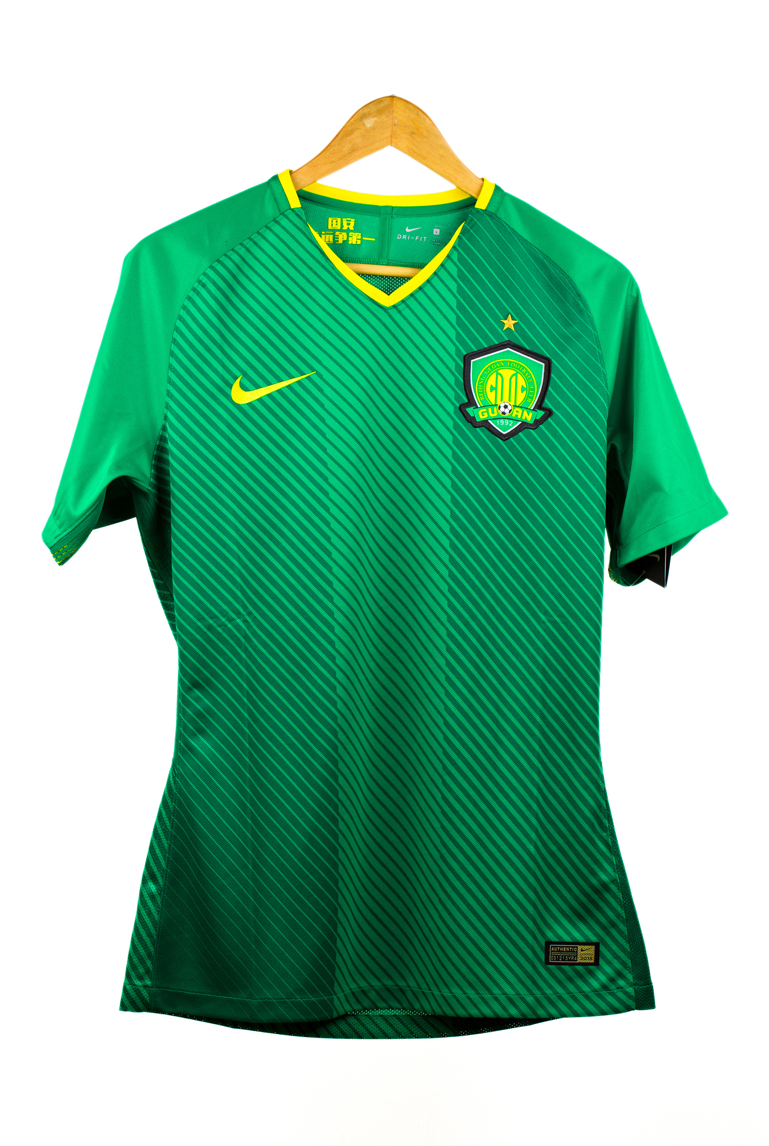 手把手教你买衣服,正品球衣在哪买