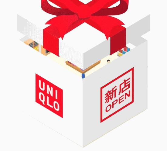 吾悦领取精美小礼品,吾悦金卡会员礼包