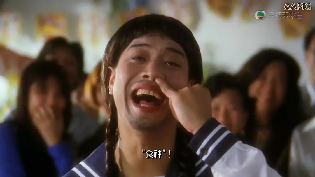 这样“丑出天际”的天后你见过吗？