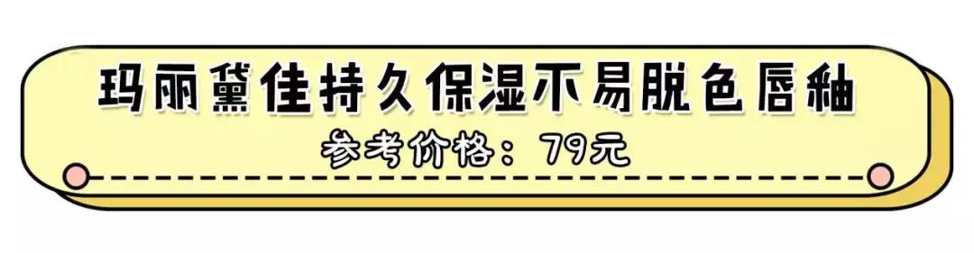 好物推荐都是真实的爱用物,好物推荐最新爆款家居用品小物品
