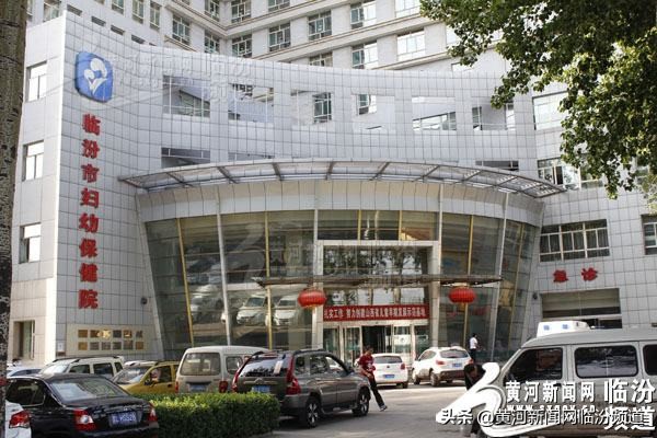 出生仅1天，患有十二指肠梗阻的女婴在临汾市妇幼保健院获得成功救治