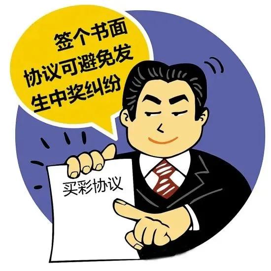 民法中的纠纷如何处理,民法民事纠纷解决方案