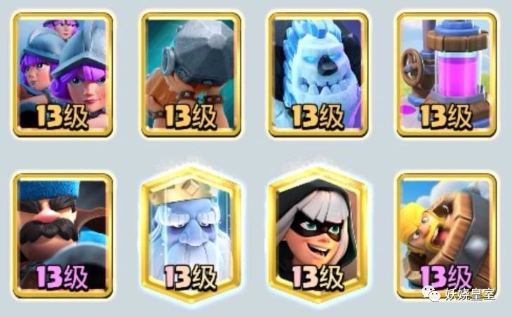 皇室战争反克制皮卡,皇室战争克制皮卡锤卡组