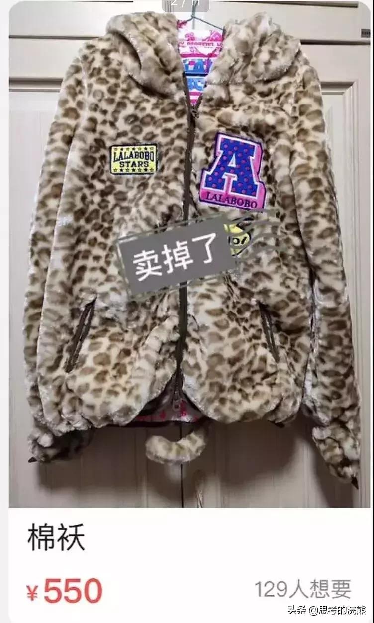 明星有多能装,现实中特别能装的明星