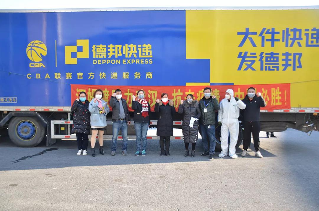 鑻忓窞瀹夐槻鍗忎細璇勫楠屾敹骞冲彴,鑻忓窞瀹夐槻鍗忎細