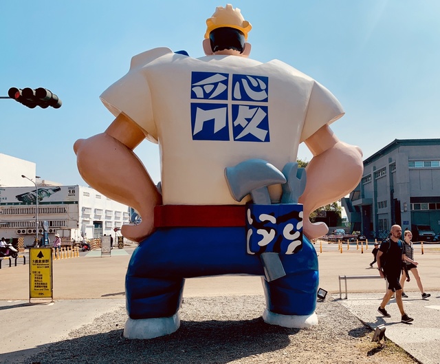 骑行台北到高雄多少公里,台北骑行到高雄