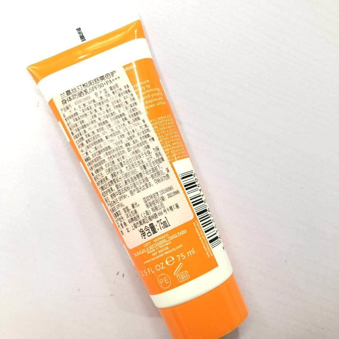 无油轻薄防晒,持久不脱的防晒