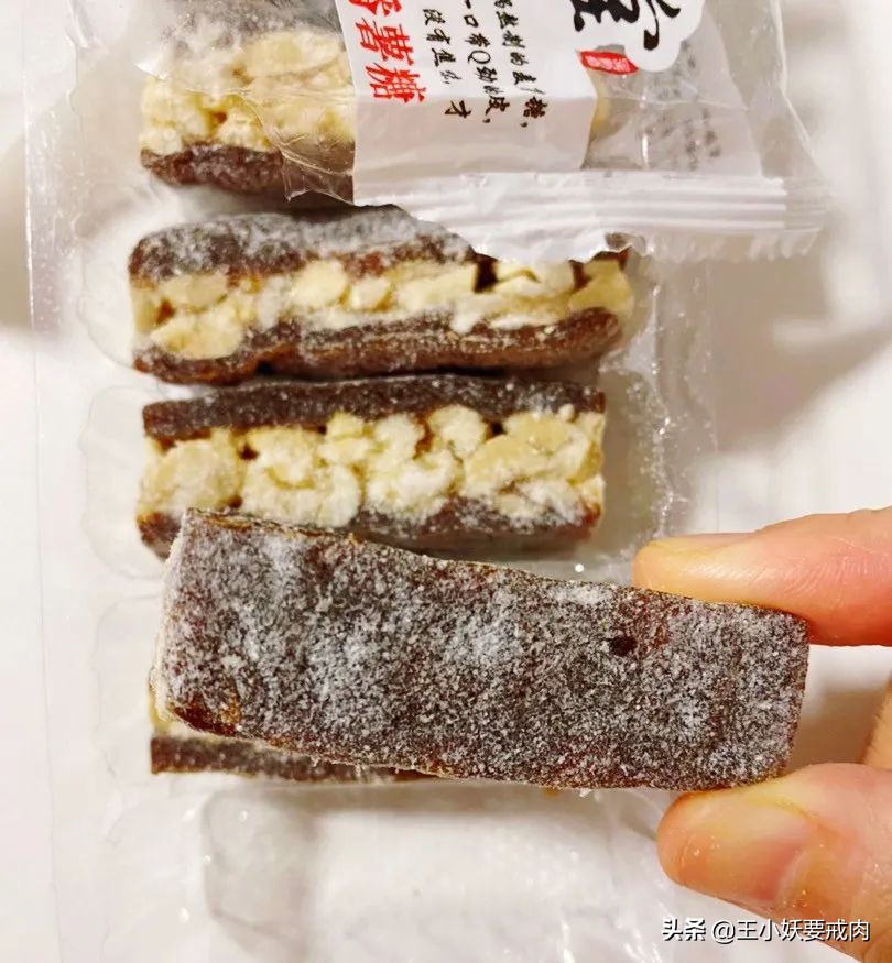 淘宝零食开箱评测,淘宝零食推荐测评