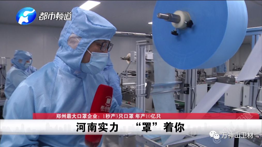 河南实力最强县,河南省实力