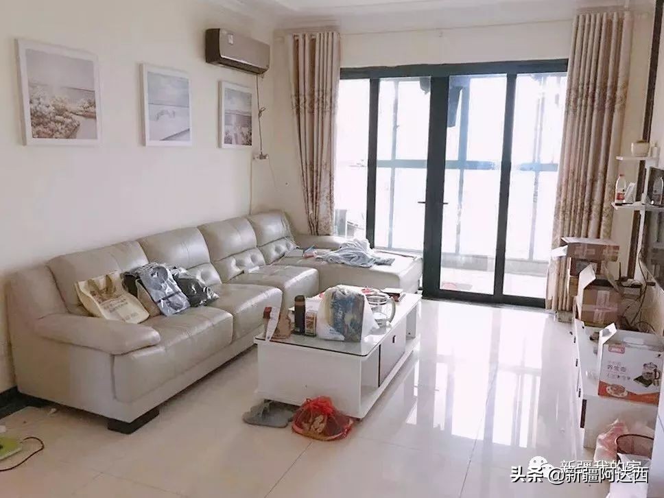 在乌鲁木齐租房用什么软件,在乌鲁木齐租房一般多少钱