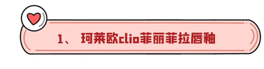 杨蓉用的面霜叫什么牌子,杨蓉一瓶面霜多少钱