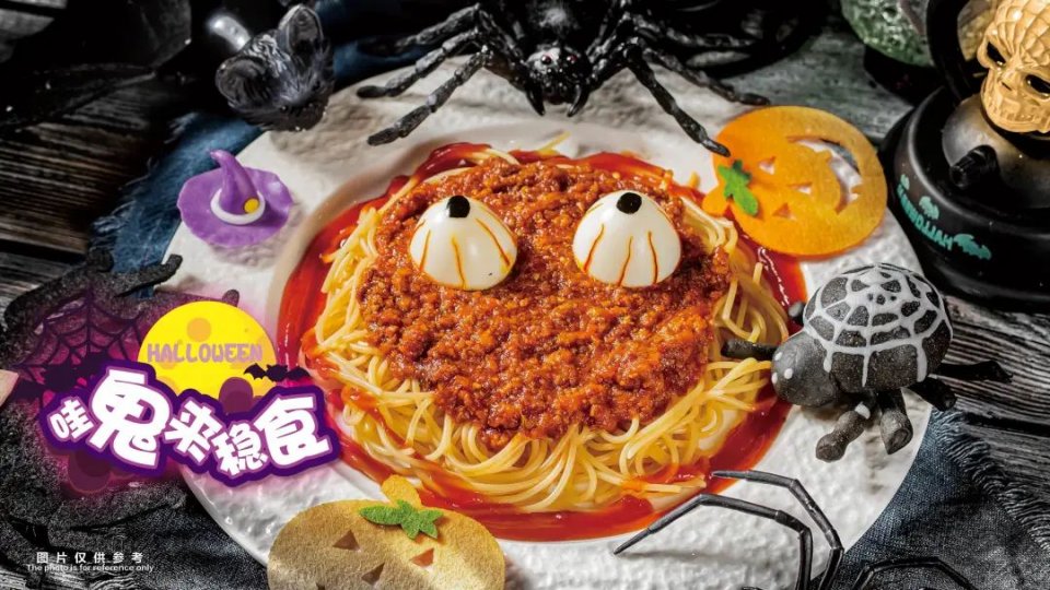 长隆欢乐玩圣节，保姆级鬼混攻略，倒计时两周