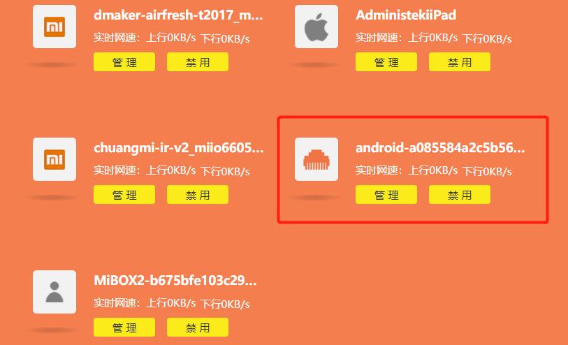 新家穷折腾篇二：捡垃圾之上车N1改装电视盒子---百元价位无敌手