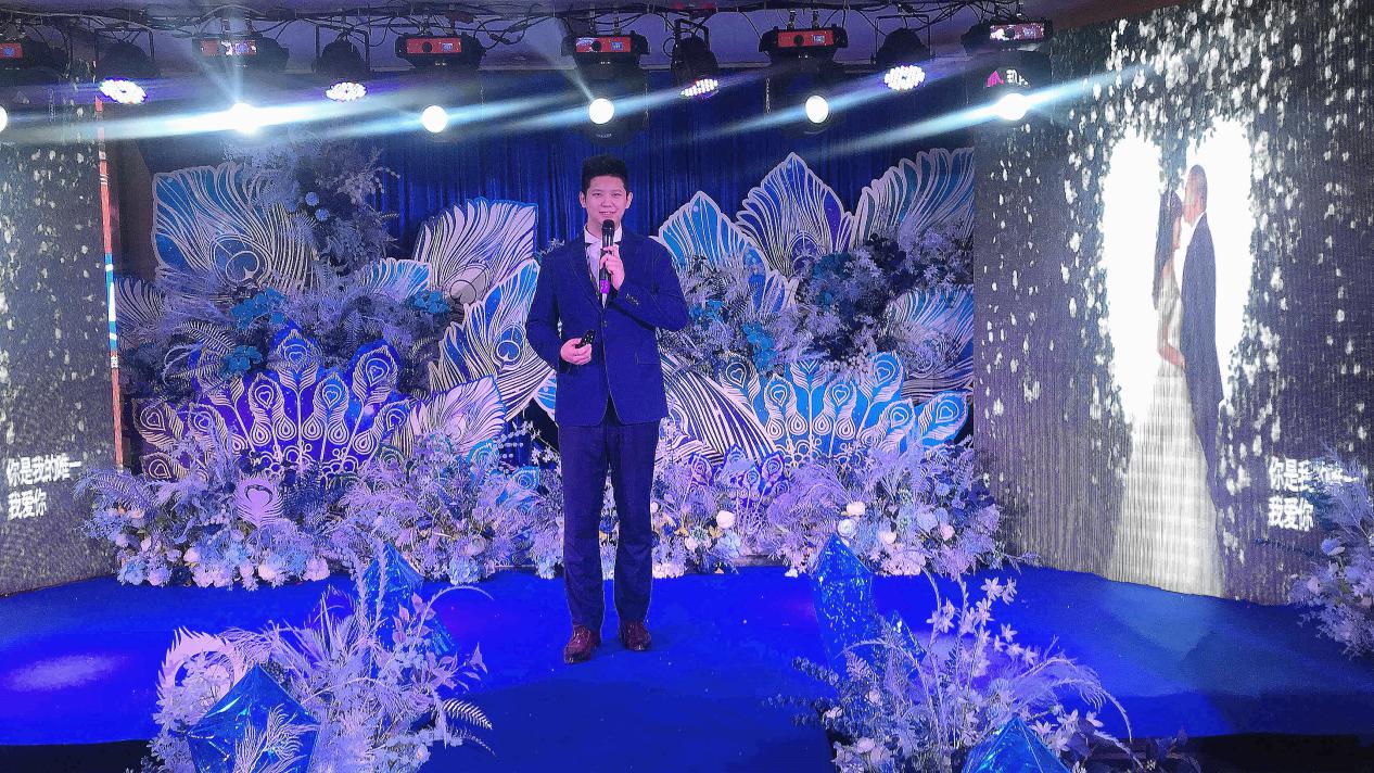 尚展和乐帆司仪宝哪个好,乐帆司仪宝旗舰店