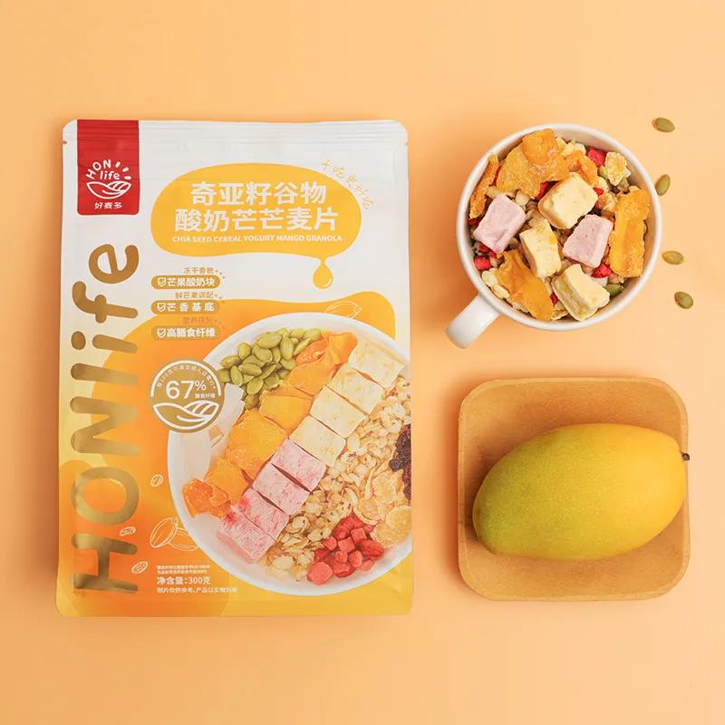 家庭元气满满的简单的早餐,元气满满早餐食谱大全