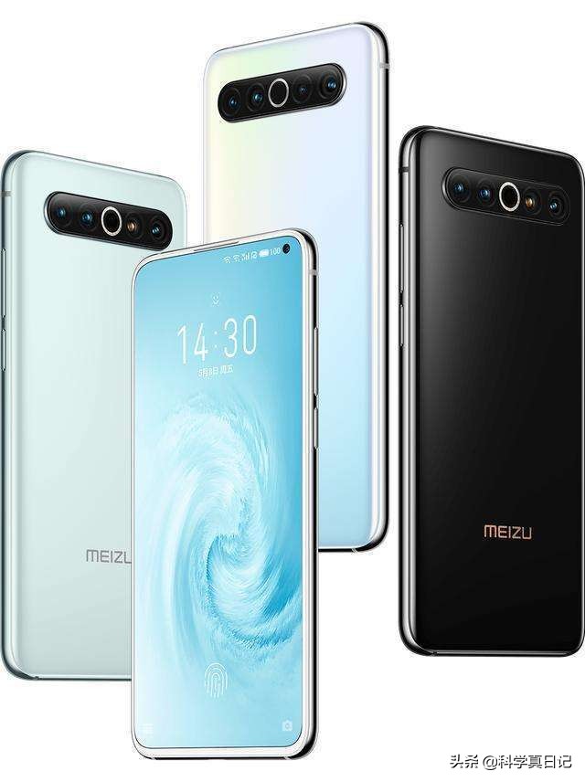 618魅族20值得入手吗,618买魅族18攻略