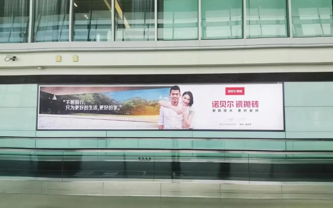 奥运会闭幕！陶卫行业体育营销哪家强？