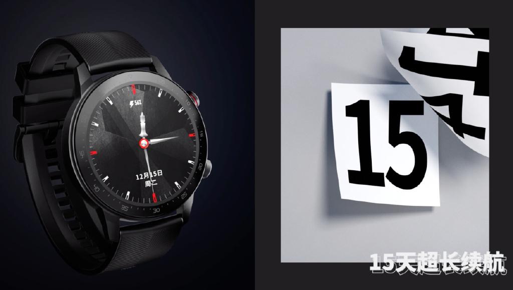 红魔的心率监测,红魔手表足球模式评测