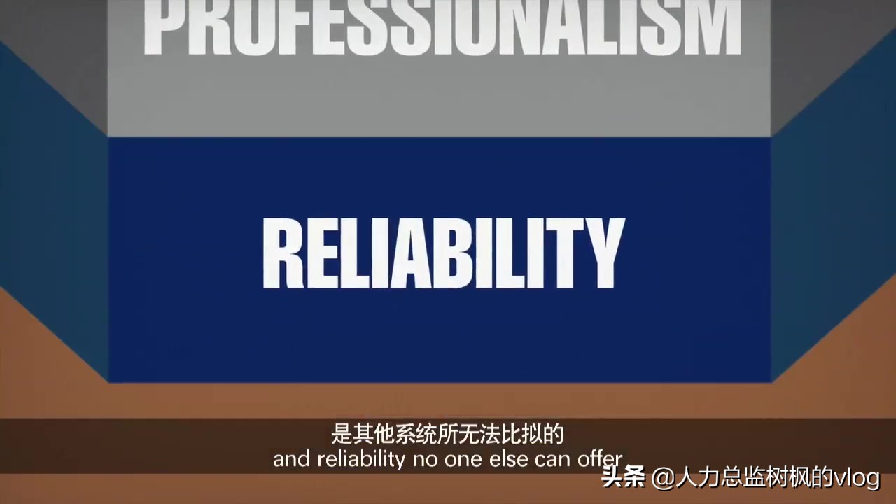 职场pdp性格测试,pdp性格测试结果分析