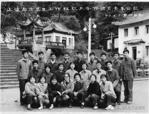 我在绩溪瑞金医院的八年