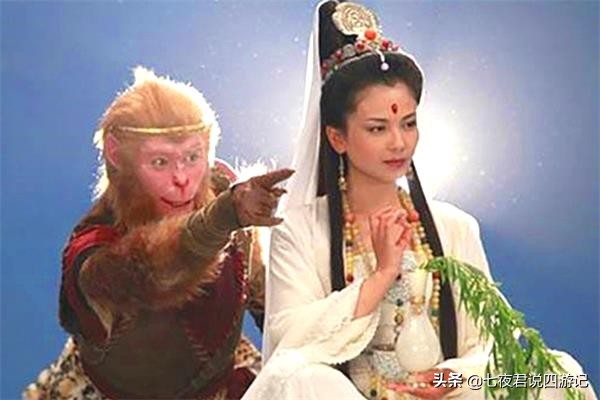 斗战胜佛和观音佛母哪个厉害,斗战胜佛与观音地位