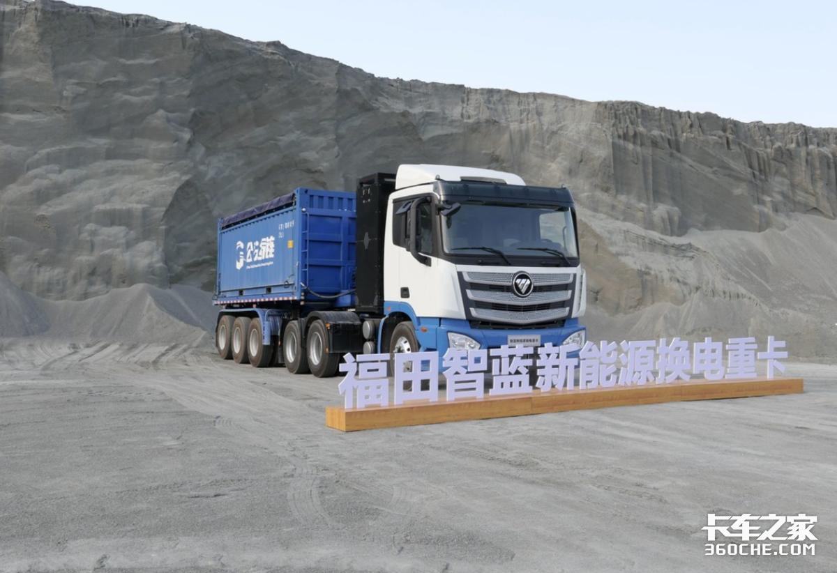 换电模式存在的优缺点,换电技术的发展现状及前景