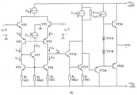 晶体管单级放大器实验原理,通俗易懂的放大器结构原理图