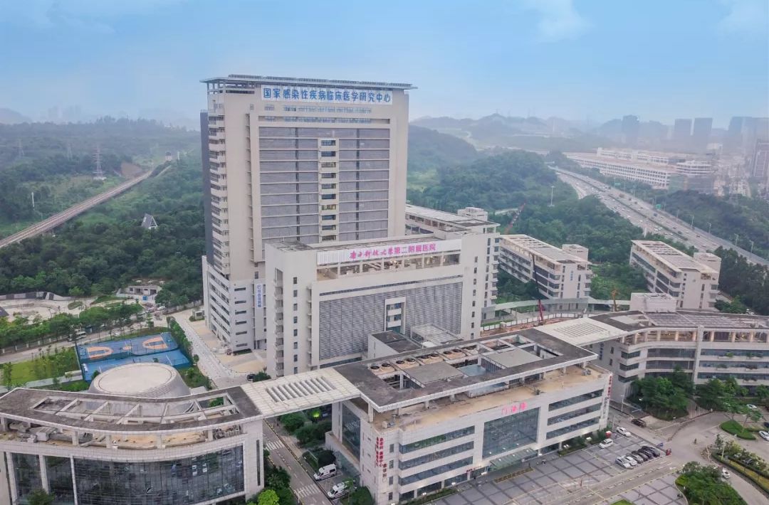 又有3人转入深圳市三医院，元凶却不是“新冠”！