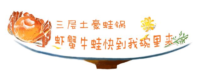 魔都夜市美食街,魔都夜宵外摆翘楚