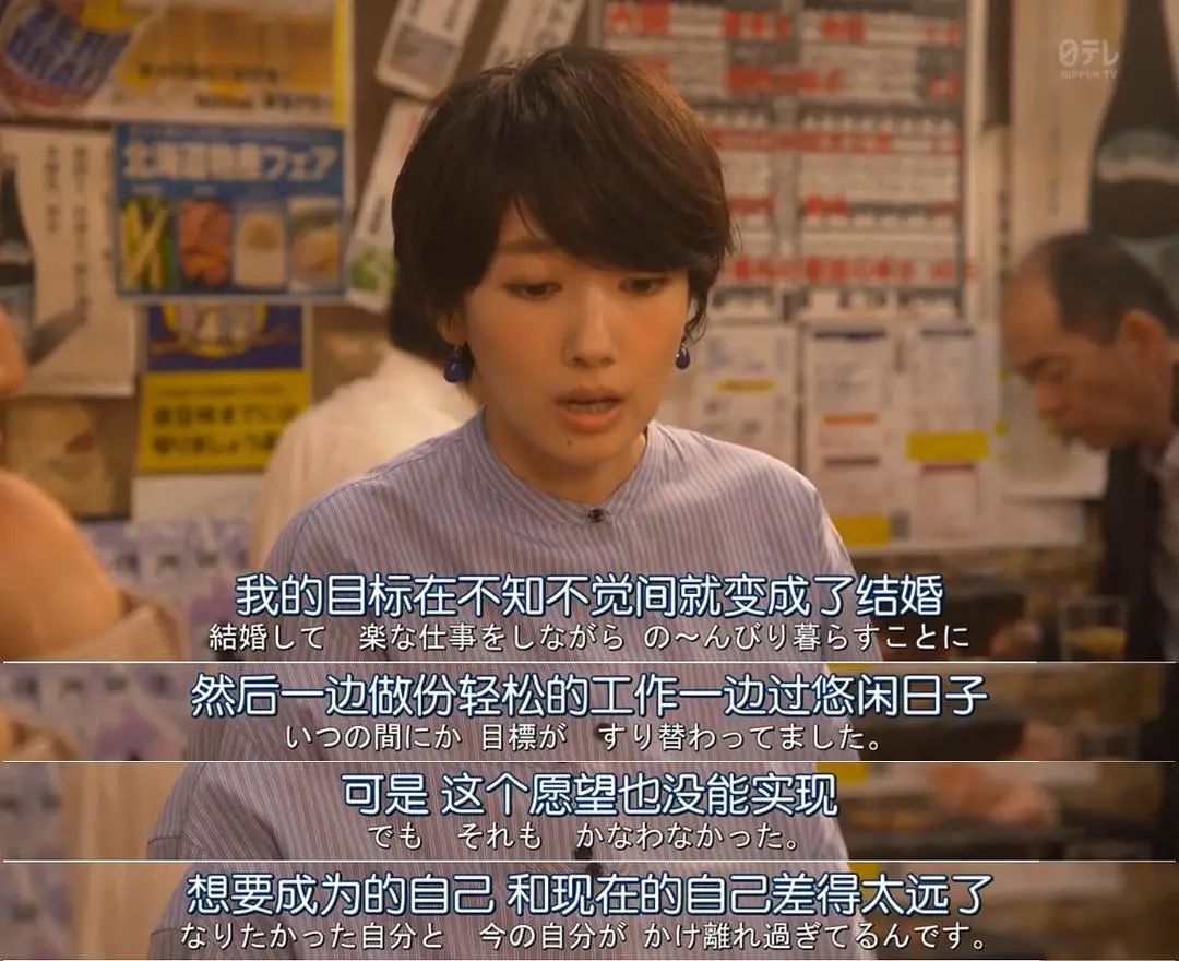 男公务员在相亲市场上，是否能抵消掉无房无车无存款的不利条件？