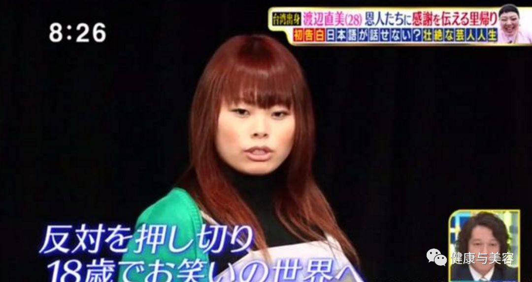 肥胖率不足3%的日本,凭什么她却靠200斤体重火爆中国?