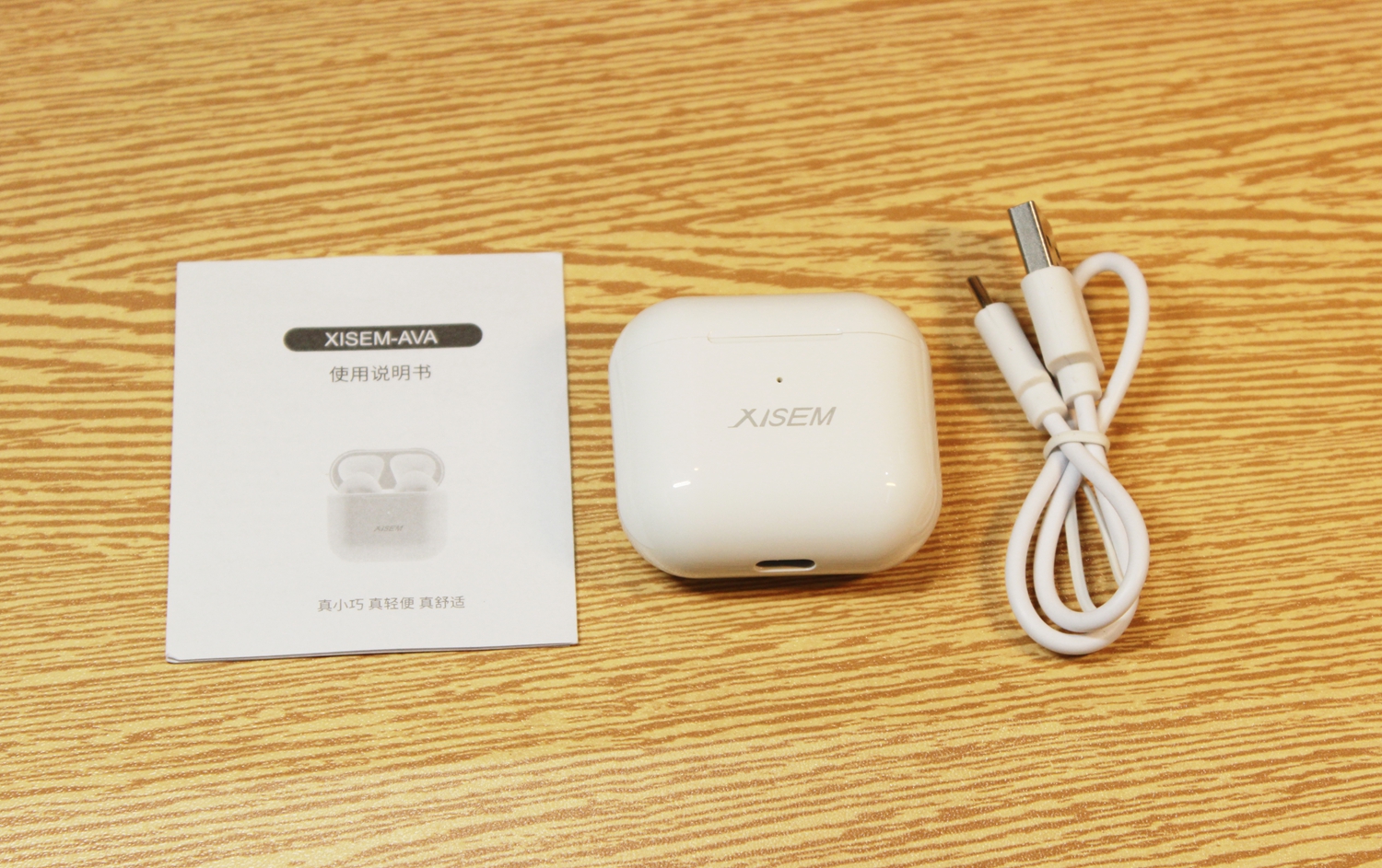 西圣ava蓝牙耳机建议购买吗,百元真无线蓝牙耳机性价比高