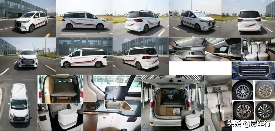 333批旅居车公告:32家房车企业申报43款自行式房车、10款拖挂车