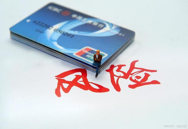 中行原油宝事件最后怎么处理的,中行原油宝处理视频